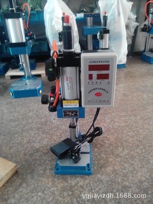 淄博氣動沖床廠家JiaYi-50 壓力機(jī)200kg 沖床現(xiàn)貨