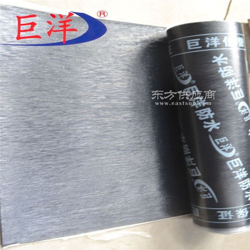 專業解析 浙江SBS防水卷材、鋁箔SBS防水卷材與20度SBS防水卷材及其市場銷售